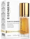 Jose Eisenberg Гель для лица мгновенного действия Youth Elixir