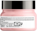 L'Oreal Professionnel Маска для фарбованого волосся Serie Expert Vitamino Color Resveratrol Mask - фото N2