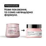 L'Oreal Professionnel Маска для фарбованого волосся Serie Expert Vitamino Color Resveratrol Mask - фото N3