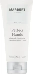 Marbert Живильний крем для рук Basic Care Perfect Hands Nourishing Cream