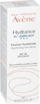 Avene Увлажняющая эмульсия для лица Eau Thermale Hydrance Light Hydrating Emulsion SPF 30 - фото N3