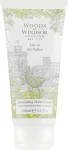 Woods of Windsor Питательный крем для рук Lily of the Valley Hand Cream - фото N2