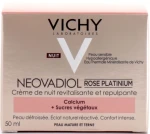 Vichy Осветляющий ночной крем для зрелой кожи Neovadiol Rose Platinum Night Cream - фото N4