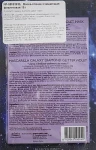 Purederm Маска-пленка для лица "Фиолетовая" Galaxy Diamond Glitter Violet Mask - фото N2