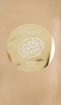 BodyBoom Кавовий скраб для тіла Coffe Scrub Shimmer Gold - фото N3
