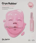 Dr. Jart Альгинатная маска "Подтягивающая" Cryo Rubber With Firming Collagen Mask 2 Step Intensive Firming Kit