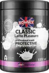 Ronney Professional Маска для волос Mask Classic Latte Pleasure Protective - фото N2