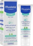 Mustela Смягчающий крем для лица Bebe Stelatopia Emollient Cream - фото N2