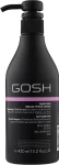 Gosh Copenhagen Шампунь для волос с розовым маслом Rose Oil Shampoo - фото N4