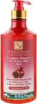 Health And Beauty Зміцнюючий шампунь для здоров'я і блиску волосся з екстрактом граната Pomegranates Extract Shampoo for Strong Shiny Hair - фото N3
