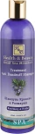 Health And Beauty Шампунь з кропивою і розмарином проти лупи Rosemary & Nettle Shampoo for Anti Dandruff Hair