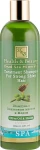 Health And Beauty Шампунь для волос с добавлением оливкового масла и меда Olive Oil & Honey Shampoo for Strong Shiny Hair
