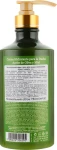Health And Beauty Крем-гель для душа "Оливковое масло" Moisture Rich Shower Cream - фото N2