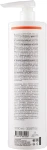 Coiffance Professionnel Увлажняющий шампунь для нормальных и немного сухих волос Nutri Daily Moisturizing Shampoo - фото N4