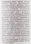 Coiffance Professionnel Увлажняющий шампунь для нормальных и немного сухих волос Nutri Daily Moisturizing Shampoo - фото N5