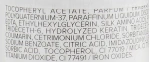 Coiffance Professionnel Легкий кондиционер для нормальных волос Daily Delicate Conditioner for Normal Hair - фото N6