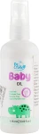 Farmasi Детское масло для тела Baby Dr.Tuna Soothing Oil