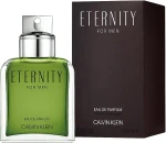 Calvin Klein Eternity For Men 2019 Парфумована вода - фото N2