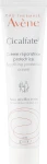 Avene Захисний крем регенерувальний Cicalfate+ Repairing Protective Cream - фото N2