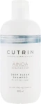 Cutrin Шампунь для глибокого очищення Ainoa Deep Clean Shampoo