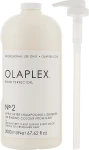 OLAPLEX Средство для восстановления волос Bond Perfector No.2