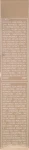 Guerlain Курс проти пігментних плям Blanc De Perle Whitening Day & Night Treatment - фото N3