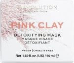 Revolution Skincare Маска-детокс для лица Makeup Pink Clay Detoxifying Face Mask - фото N2