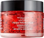 Revolution Skincare Зволожувальна маска Makeup X Jake Jamie Feed Your Face Watermelon Hydrating Face Mask