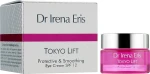 Dr Irena Eris Защитный разглаживающий крем для глаз Tokyo Lift Protective& Smoothing Eye Cream SPF12 - фото N2