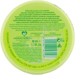 Instituto Espanol Крем для тела "Алоэ вера" Aloe Vera Body Cream - фото N3