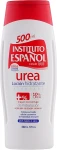 Instituto Espanol Молочко для тела Urea Moisturizing Milk