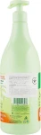 Instituto Espanol Лосьон для тела Aloe Vera Body Milk Lotion - фото N2