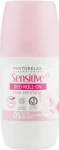 Phytorelax Laboratories Дезодорант-ролл Sensitive Deo Roll-on