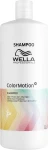 Wella Professionals Шампунь для защиты цвета Color Motion+ Shampoo - фото N2