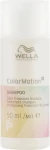 Шампунь для захисту кольору (міні) - WELLA Color Motion+ Shampoo, 50 мл