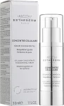 Institut Esthederm Сыворотка для лица «Клеточный концентрат» Cellular Concentrate Fundamental Serum - фото N2