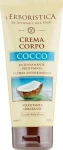 Athena's Зволожувальний крем для тіла з кокосовим ароматом Erboristica Coconu Body Cream