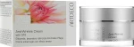 Artdeco Крем для лица, антивозрастной Skin Yoga Face Anti-Wrinkle Cream With Q10 - фото N2