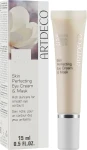 Artdeco Насыщенный крем для разглаживания кожи вокруг глаз Skin Perfecting Eye Cream & Mask - фото N2