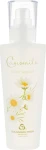 Bulgarian Rose Гідролат ромашки, спрей для обличчя Aromatherapy Hydrolate Chamomile Spray - фото N2