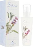 Bulgarian Rose Гидролат шалфея спрей для лица Aromatherapy Hydrolate Salvia Spray