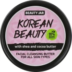 Beauty Jar Очищающее масло для лица "Korean Beauty" Facial Cleansing Butter