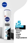 Nivea Антиперспірант "Чорне та біле. Невидимий" Black & White Invisible Pure - фото N3