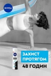 Nivea Антиперспірант "Чорне та біле. Невидимий" Black & White Invisible Pure - фото N4