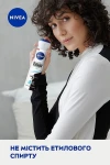 Nivea Антиперспірант "Чорне та біле. Невидимий" Black & White Invisible Pure - фото N8