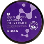 Mizon Патчі для очей з морським колагеном Collagen Eye Gel Patch - фото N2