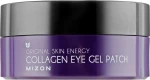 Mizon Патчи для глаз с морским коллагеном Collagen Eye Gel Patch - фото N3