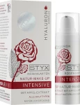 Styx Naturcosmetic Тонирующая основа для макияжа с экстрактом яблока Rosegarden Intensive Natur-Make-Up - фото N2