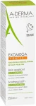 A-Derma Заспокійливий засіб для ванни Exomega Control Soothing Bath - фото N3