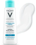 Vichy Purete Thermale Mineral Micellar Milk Міцелярне молочко для сухої шкіри обличчя та очей - фото N2